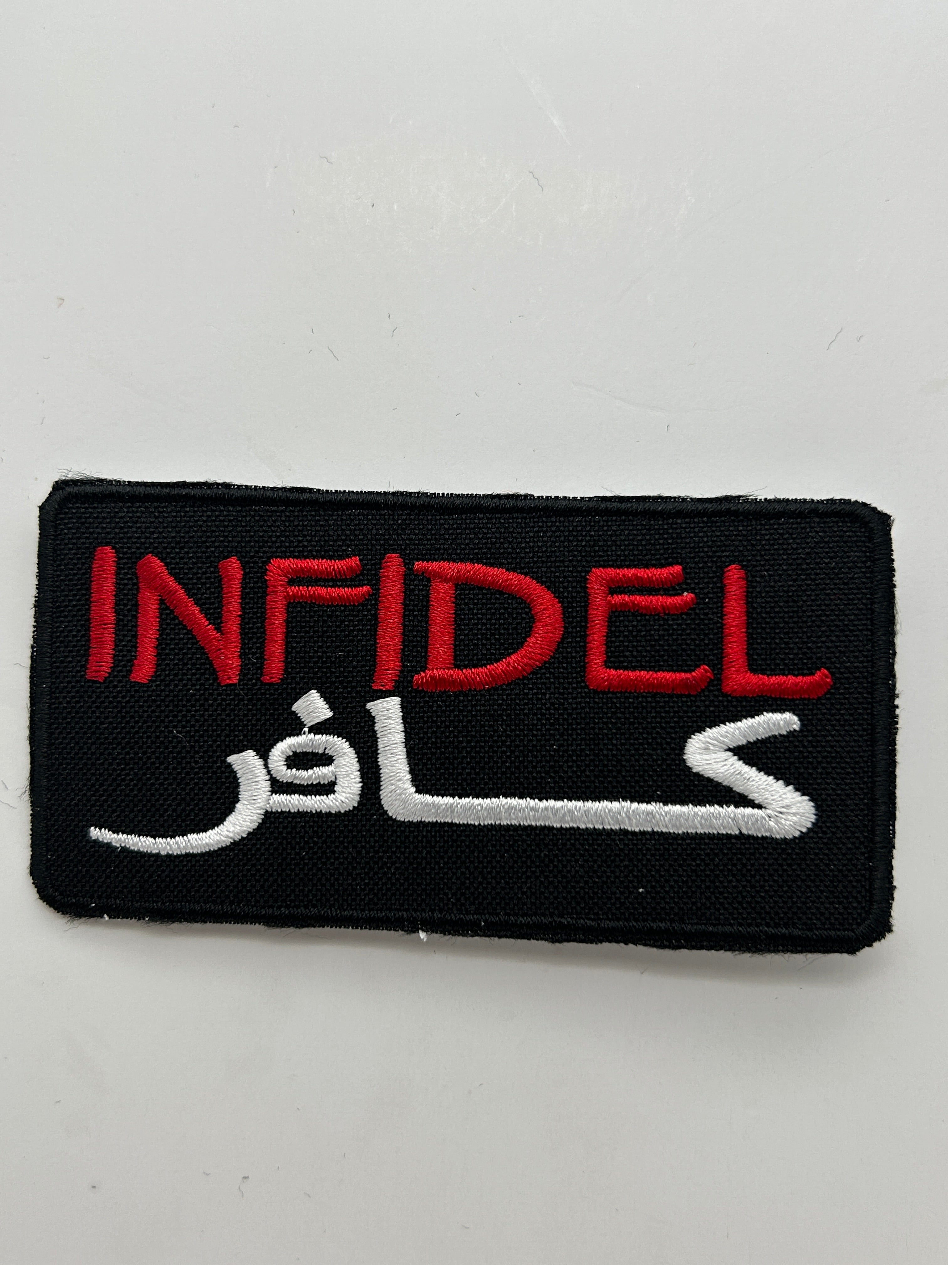 US Veteran Favorites "Infidel" Black Patch | Military Hats & Pins