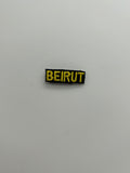 Military Patches: Tabs & Tiny Logo | BEIRUT