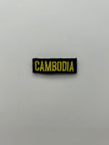Military Patches: Tabs & Tiny Logo | CAMBODIA