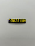 Military Patches: Tabs & Tiny Logo | DONGBATHIN