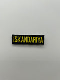 Military Patches: Tabs & Tiny Logo | ISKANDARIYA