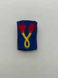 US Military Tabs and Tiny Logo 1 1/2 : 198th Infantry Brigade | Military Hats & Pins