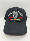 US Army - Special Forces Vietnam Veteran - Black Adjustable One Size Military Hat | Military Hats & Pins