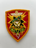 US Army Patch:  MAC V SOG Military Patch | Military Hats & Pins