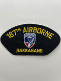 US Army Patch: 187th Airborne Rakkasans Military Patch | Military Hats & Pins