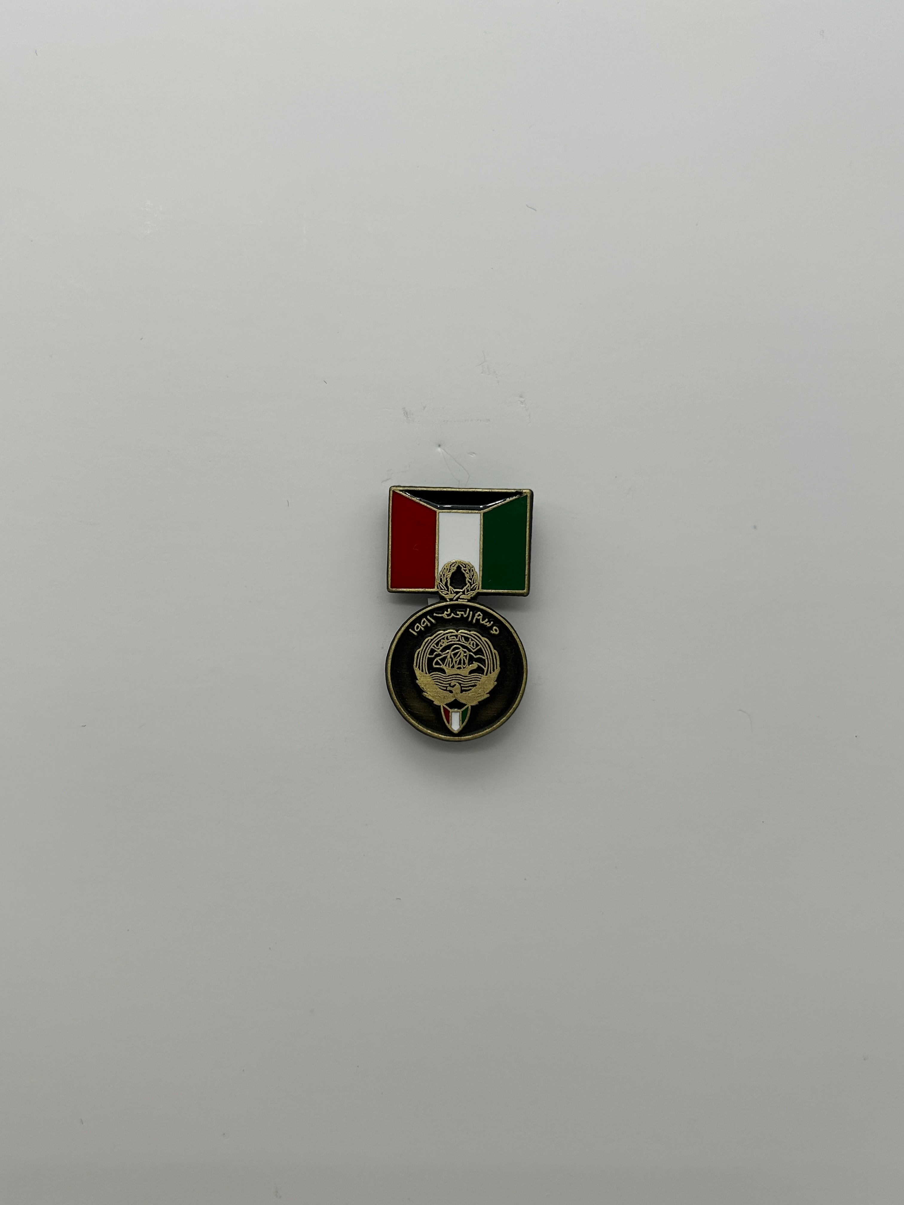 Kuwait LB Lapel - Hat Pin | Military Hats & Pins